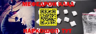 PSILOCYBIN Камышлов