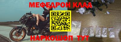 каннабис Кандалакша
