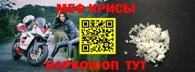 каннабис Кандалакша