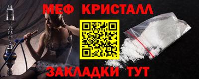 каннабис Кандалакша