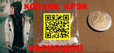 PSILOCYBIN Камышлов