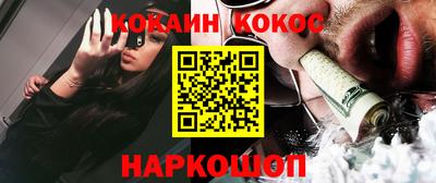 PSILOCYBIN Камышлов