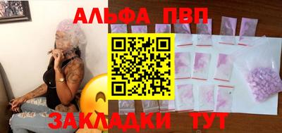 PSILOCYBIN Камышлов