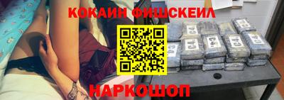каннабис Кандалакша
