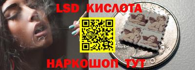 каннабис Кандалакша
