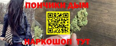 меф Канаш