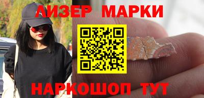 меф Канаш