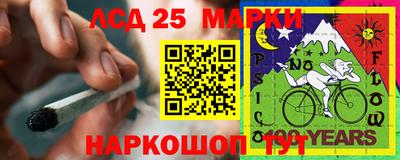 меф Канаш