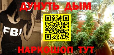 PSILOCYBIN Камышлов