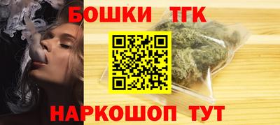 меф Канаш