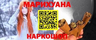 PSILOCYBIN Камышлов
