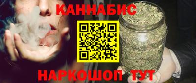 PSILOCYBIN Камышлов