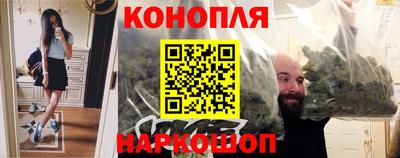 меф Канаш