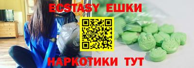 каннабис Кандалакша