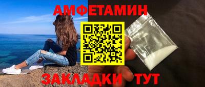 каннабис Кандалакша