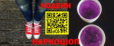меф Канаш