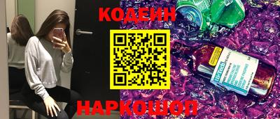 PSILOCYBIN Камышлов