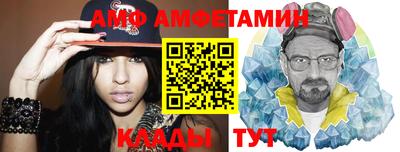 каннабис Кандалакша