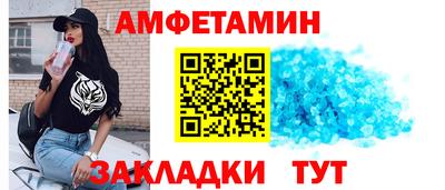 каннабис Кандалакша
