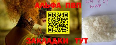 PSILOCYBIN Камышлов